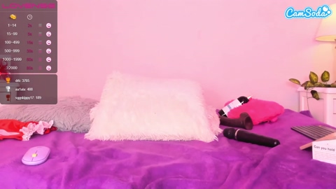 emmawilliams1 CamSoda 10-04-2023